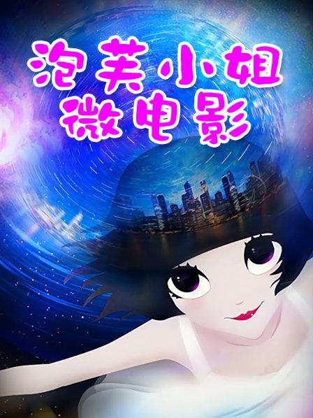 ▲▲【星星8.25】清纯学妹魔鬼身材骚扭抠B自慰超级诱惑